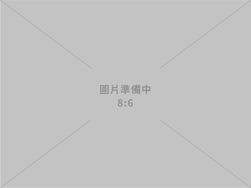 114年7月核准僑外投資、陸資來臺投資、國外投資、對中國大陸投資統計新聞稿